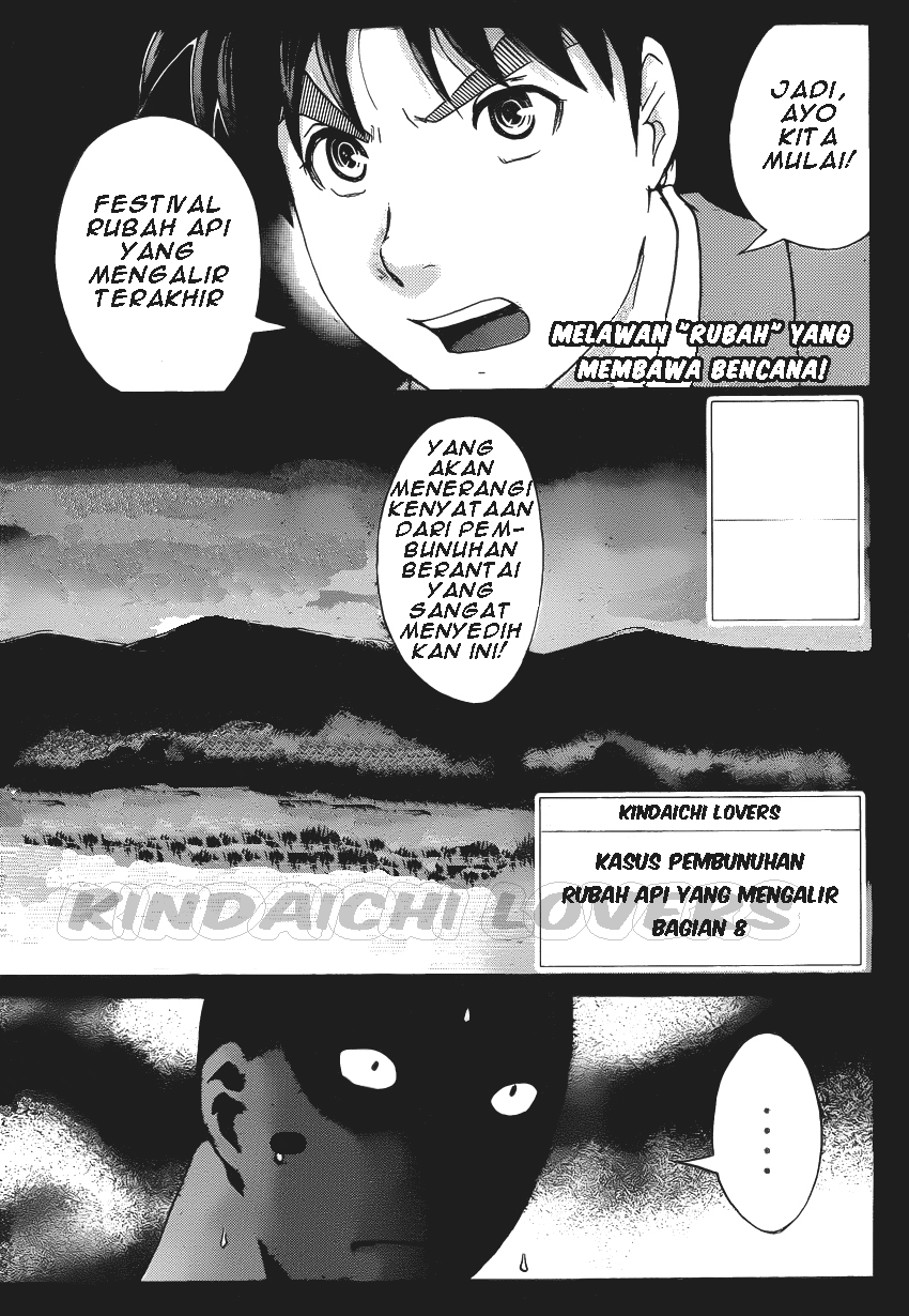 Kindaichi Shounen no Jikenbo R Chapter 31 Bahasa Indonesia